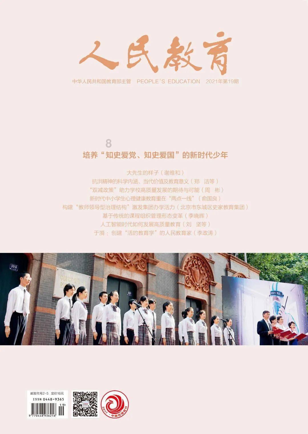 吃什么水果有助于便秘？